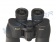 binokl_nikon_aculon_a211_10x42_5