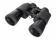 84621_levenhuk-new-atom-20x50-binoculars_00 84621_levenhuk-new-atom-20x50-binoculars_00