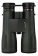 84689_levenhuk-new-karma-pro-ed-16x50-binoculars_00 84689_levenhuk-new-karma-pro-ed-16x50-binoculars_00