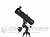 Телескоп Celestron AstroMaster 130 EQ-MD
