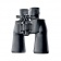 foto-binokl-nikon-aculon-a211-10-22x50-2 foto-binokl-nikon-aculon-a211-10-22x50-2