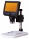 Mikroskop-cifrovoj-Levenhuk-DTX-350-LCD_6