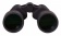 Binokl-Bresser-Spezial-Saturn-20x60_2 Binokl-Bresser-Spezial-Saturn-20x60_2