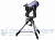 Телескоп MEADE 12"  f/10 LX200-ACF/UHTC (Шмидт-Кассегрен с исправленной комой)