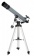 Teleskop-Levenhuk-Blitz-80-PLUS