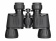 84618_levenhuk-new-atom-8x40-binoculars_07