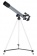 Teleskop-Levenhuk-Blitz-50-BASE