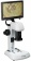 foto-bresser-mikroskop-stereoskopicheskij-3
