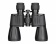 84619_levenhuk-new-atom-7x50-binoculars_07