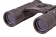 foto-binokl-bresser-hunter-10x25-7