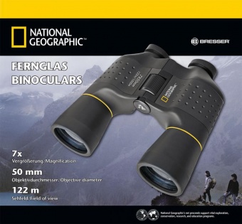 bresser_binoculars_national_geographic_7x50_3