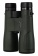 84689_levenhuk-new-karma-pro-ed-16x50-binoculars_01 84689_levenhuk-new-karma-pro-ed-16x50-binoculars_01