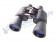 binokl_bresser_hunter_7x50_9 binokl_bresser_hunter_7x50_9