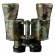 foto-bpcs-binokl-10x40-kamufljazh-3