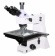 magus-mikroskop-metallograficheskij-metal-650-1