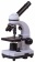mikroskop-biolux-sel-40-1600x-belyj-v-kejse-10