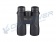 binokl_nikon_prostaff_5,_10x42_3