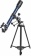 foto-telescope-bresser-junior-70-900-skylux-ng-2 foto-telescope-bresser-junior-70-900-skylux-ng-2
