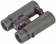 foto-binokl_bresser_pirsch_8x42-4