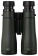 84689_levenhuk-new-karma-pro-ed-16x50-binoculars_04 84689_levenhuk-new-karma-pro-ed-16x50-binoculars_04