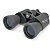 Бинокль Celestron UpClosе G2 10x50