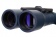 foto-binokl-discovery-gator-16x32-7