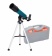 foto-levenhuk-teleskop-labzz-tk50-12