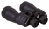 Binokl-Bresser-Spezial-Saturn-20x60_4 Binokl-Bresser-Spezial-Saturn-20x60_4
