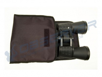 binokl_bresser_hunter_7x50_5