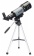 Teleskop-Levenhuk-Blitz-70s-BASE_4