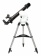 85041_sky-watcher-709az-go2-goto-telescope_02 85041_sky-watcher-709az-go2-goto-telescope_02