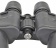 foto-bresser-binokl-hunter-20x50-2 foto-bresser-binokl-hunter-20x50-2