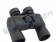 binokl_nikon_8x40_wp_action_ex_7 binokl_nikon_8x40_wp_action_ex_7